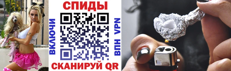 Амфетамин Premium где можно купить Медынь