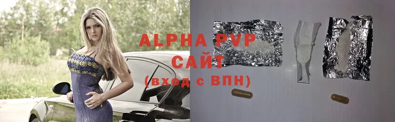 магазин    кракен сайт  Alpha-PVP Crystall  Медынь 