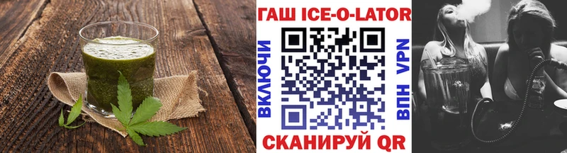 где купить наркоту  Медынь  Cannafood марихуана 