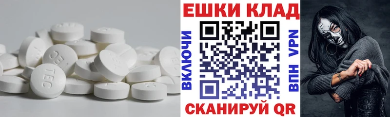 Ecstasy louis Vuitton  даркнет сайт  Медынь 