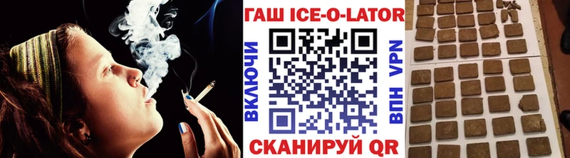 ГАШ VHQ  Медынь 
