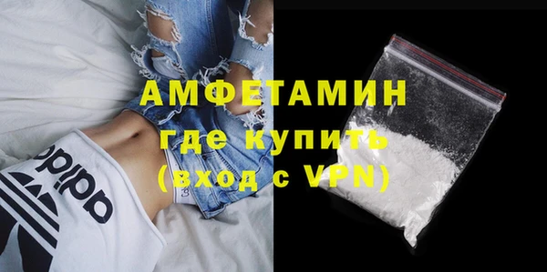 стаф Нязепетровск