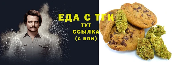 дмт Елабуга