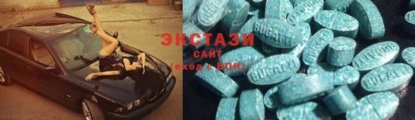 каннабис Нягань
