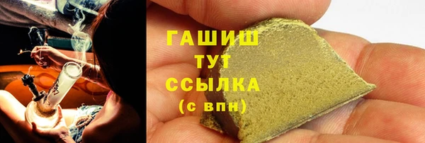 jwh Осинники