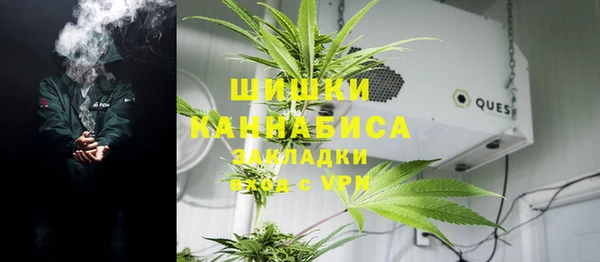 каннабис Нягань