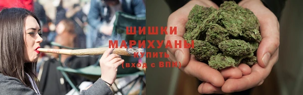стаф Нязепетровск