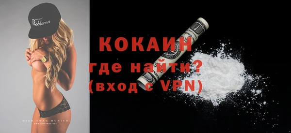 мескалин Остров