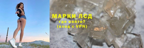 каннабис Нягань