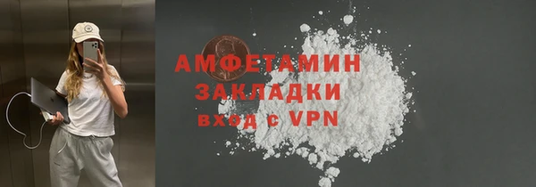 каннабис Нягань