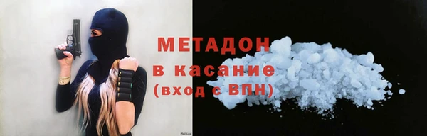 каннабис Нягань