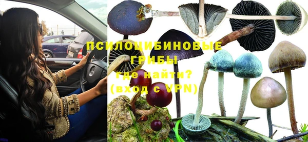 каннабис Нягань
