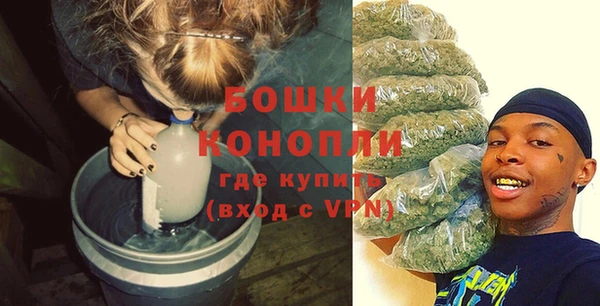 МДПВ Вязники