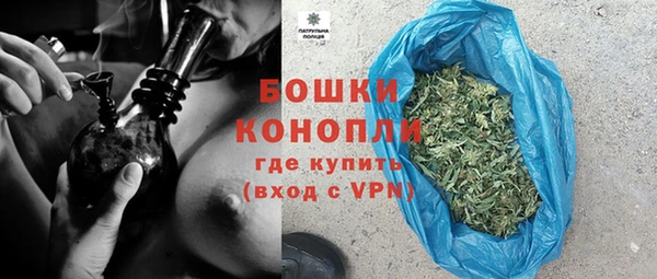 герыч Шадринск