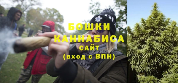 кристаллы Няндома