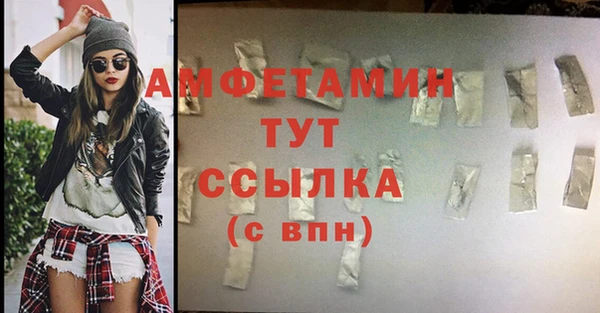 каннабис Нягань