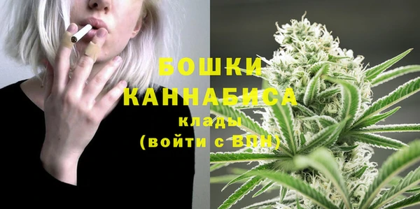 кристаллы Няндома
