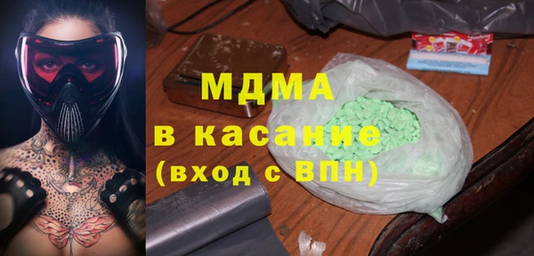 каннабис Нягань