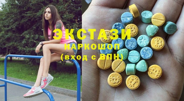 каннабис Нягань