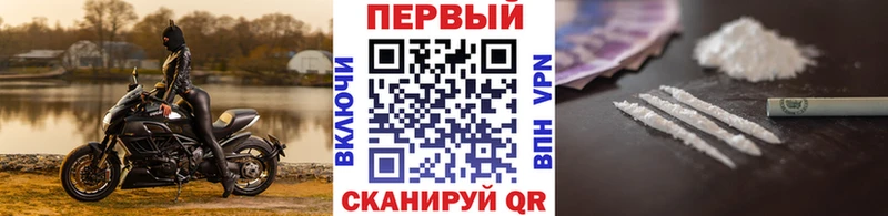 Метамфетамин кристалл omg ССЫЛКА Медынь