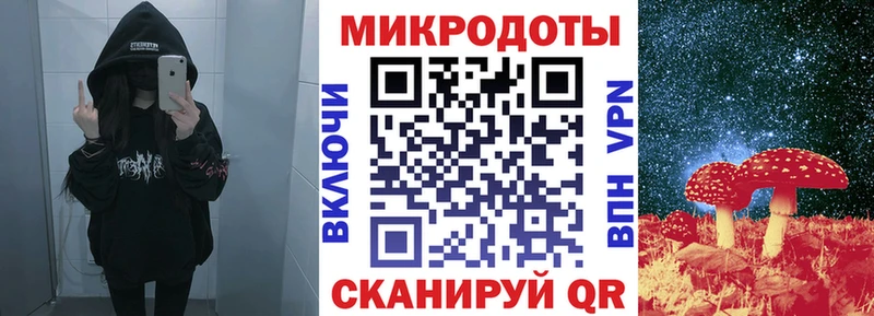 Галлюциногенные грибы GOLDEN TEACHER  Медынь 