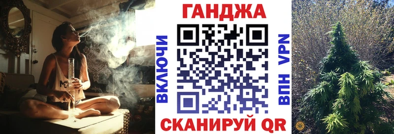 Канабис марихуана  мега маркетплейс  Медынь  где найти  